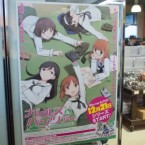 event-girls-und-panzer-oarai-16