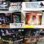 comiket-83-japon-2