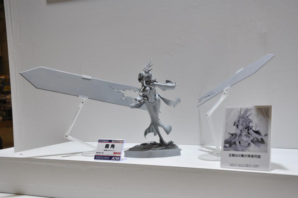 Kyoukai Senjou no Horizon - Kazuno - Alter - WFW2013