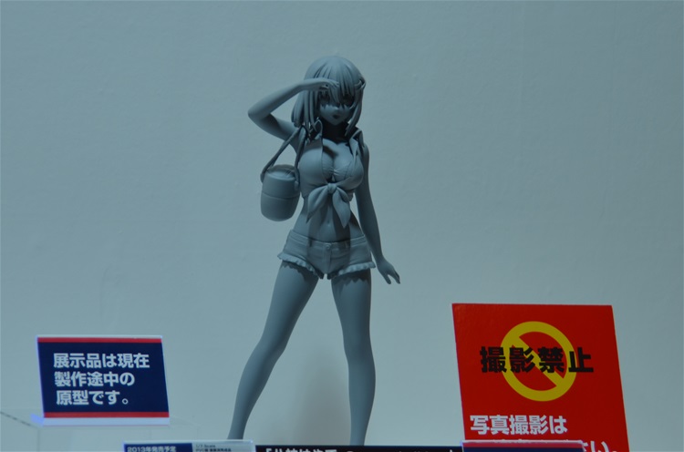 Mahou Shoujo Lyrical Nanoha StrikerS - Yagami Hayate Summer Holiday ver. - Alter - WFW2013