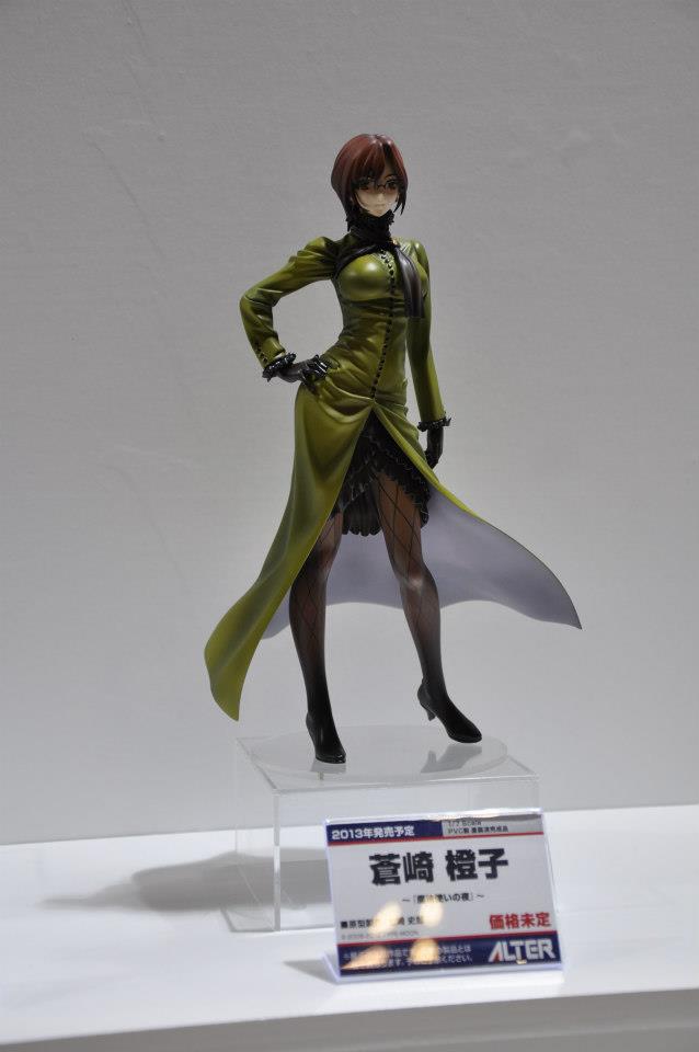 Mahou Tsukai no yoru - Touko Aozaki - Alter - WFW2013