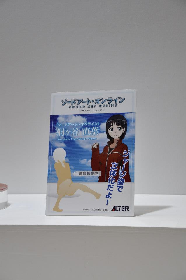 Sword art Online - Suguha Kirigaya - Alter - WFW2013