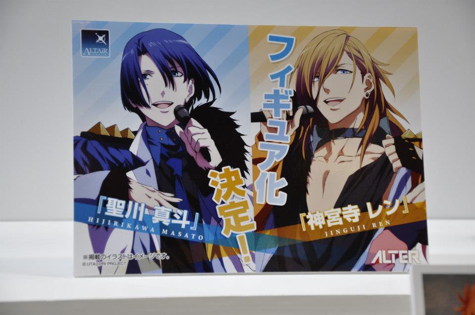 Uta no prince sama - Hijirikawa Masato & Jinguuji Ren - Alter - WFW2013
