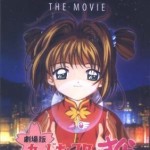 Card Captor Sakura - Naomi Kaitani - Tooi Kono Machi de (1)