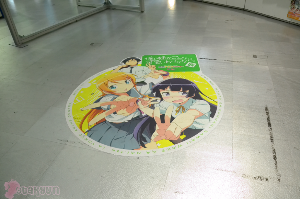 Expo Oreimo Japon Ruru-Berryz 3