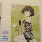 Akiyama Yukari - Girls und Panzer - Toy's Works