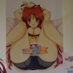 Kousaka Tamaki - To Heart 2 - Toy's Works