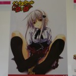 Toujou Koneko - Highschool DxD - Toy's Works