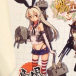 Wonder Festival 2013 -Shimakaze -Kantai Collection ~Kan Colle~ - QuesQ