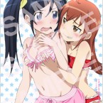 Bonus Oreimo HappyenD Ruru-Berryz 8