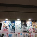 C84 COMIKET 84 JAPAN (19)