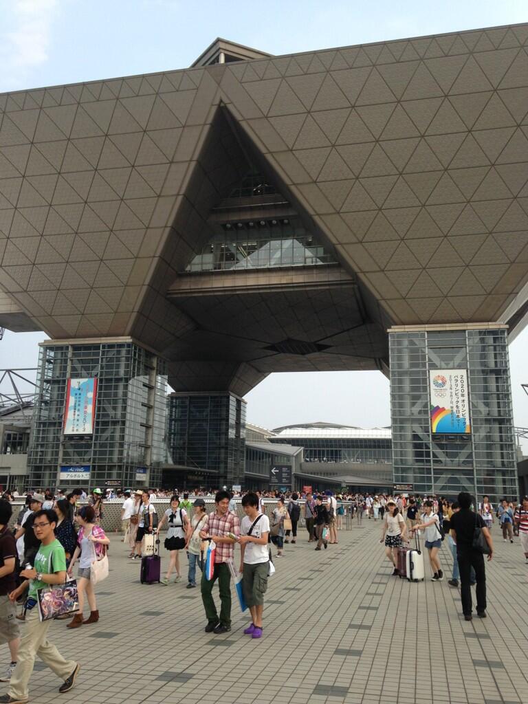 End comiket