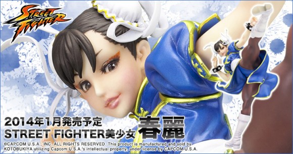 Image à la une - Chun-li - Street Fighter - Preview -  Ruru-Berryz 2