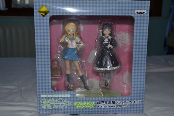 Oreimo Collection Otakyun 10