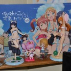 Oreimo Collection Otakyun 15