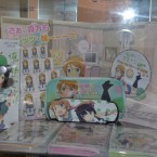 Oreimo Collection Otakyun 30