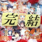 Oreimo LN 12 Boutique 4