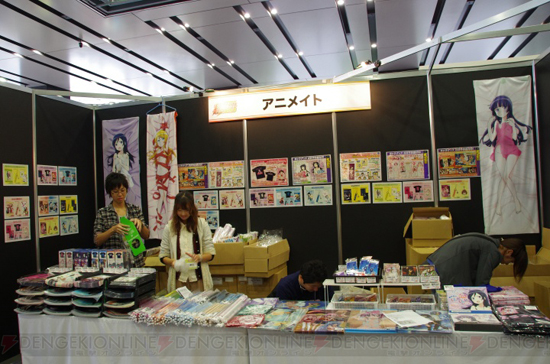 Dengeki Bunko Automne Festival 2013 - 10