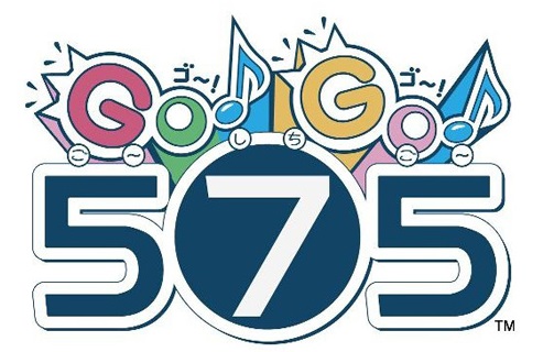 Go-Go-575