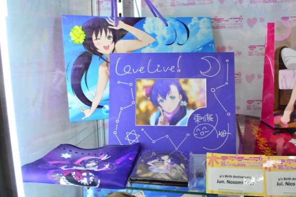 Love Live! Museum in Akihabara GAMERS (16)