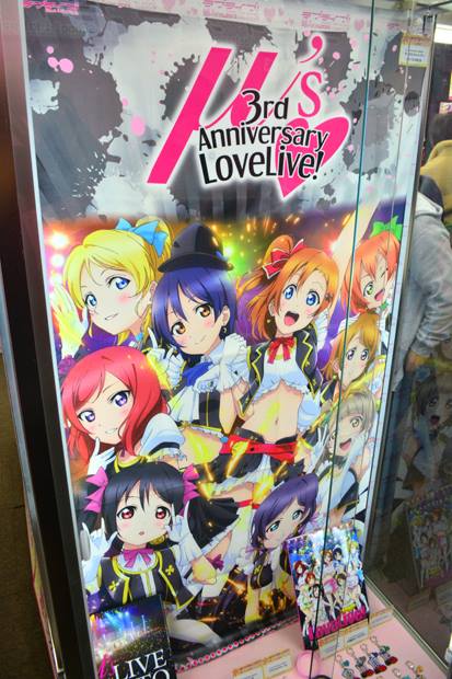 Love Live! Museum in Akihabara GAMERS (7)