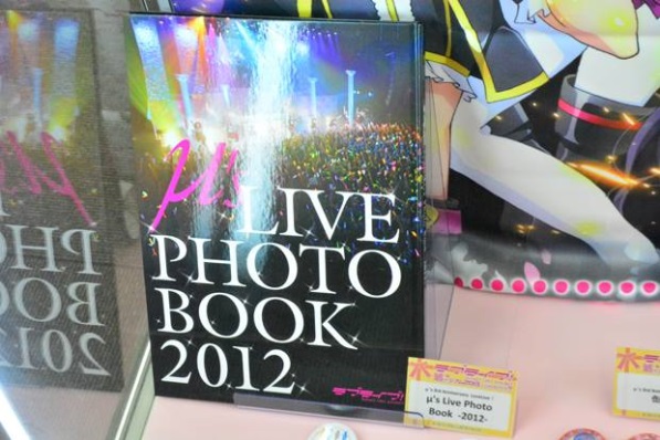 Love Live! Museum in Akihabara GAMERS (9)