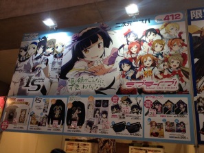 【C85】Comiket 85 WINTER 2013 - DAY 1 (24)
