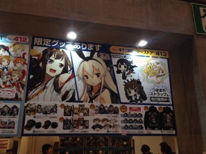 【C85】Comiket 85 WINTER 2013 - DAY 1 (25)