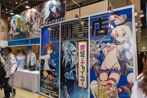 【C85】Comiket 85 WINTER 2013 - DAY 2 (8)