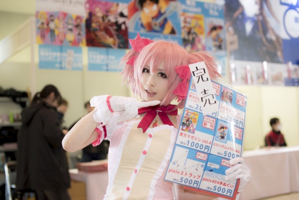 【C85】Comiket 85 WINTER 2013 – DAY 3 (21)