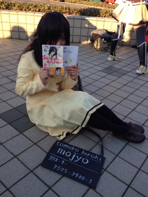 【C85】Comiket 85 WINTER 2013 – DAY 3 COSPLAY (58)