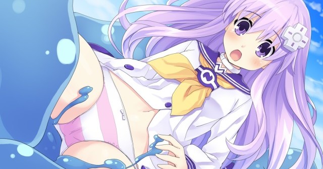 Le Jeudi c’est Panty #101