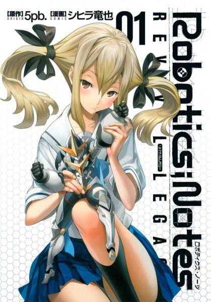 Preview - Frau Koujirou - Robotics;notes - Ruru-Berryz 6