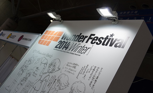 Wonder Festival