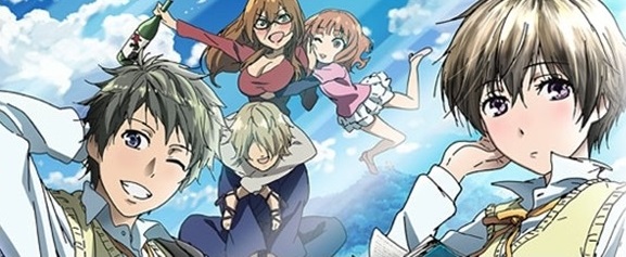 Bokura wa Minna Kawaisō - Brains Base