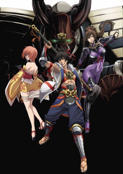 Fūun Ishin Dai Shogun
