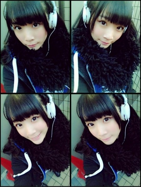 Suenaga Miyu Headphone