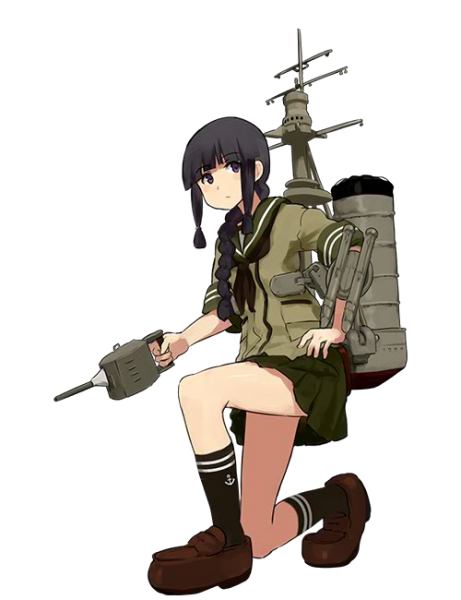 Kitakami