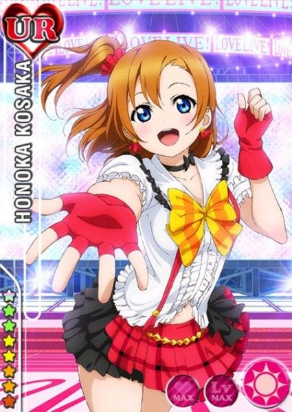 Preview - PVC - Kousaka Honoka - Love Live! School Idol Project - Good Smile Company - Ruru-Berryz 7