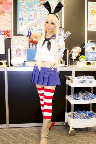 Prize Fair Shimakaze