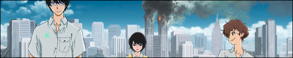 Bannière - Anime Summer 2014 - Zankyō no Terror - Ruru-Berryz
