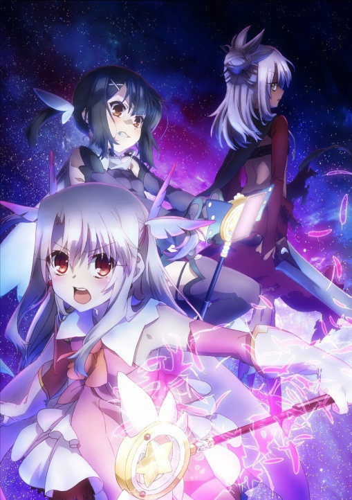 FateKaleid Liner Prisma ☆ Illya 2wei!