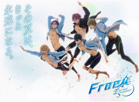 Free!_-_Eternal_Summer_Promotional_Poster