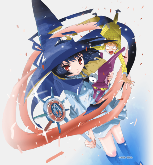 Majimoji Rurumo