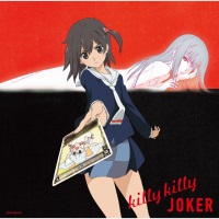 killy killy JOKER by Kanon Wakeshima (2)