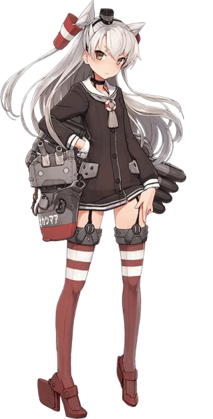 Figma Amatsukaze FigFIX-001 – Kantai Collection – Max Factory – Figurine Neuve