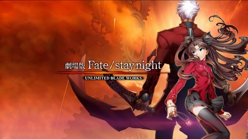 Fatestay night Unlimited Blade Works