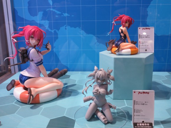 Kantai Collection ~Kan Colle~ - I-168 - Chuuha ver. (Max Factory)