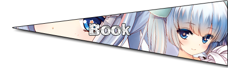 Bannière - Book - Girlfriend (Beta) - Ruru-Berryz