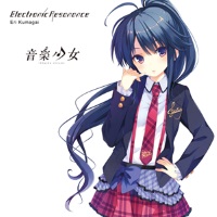 (Album)音楽少女「Electronic Resonance」 熊谷絵里（cv,瀬戸麻沙美）